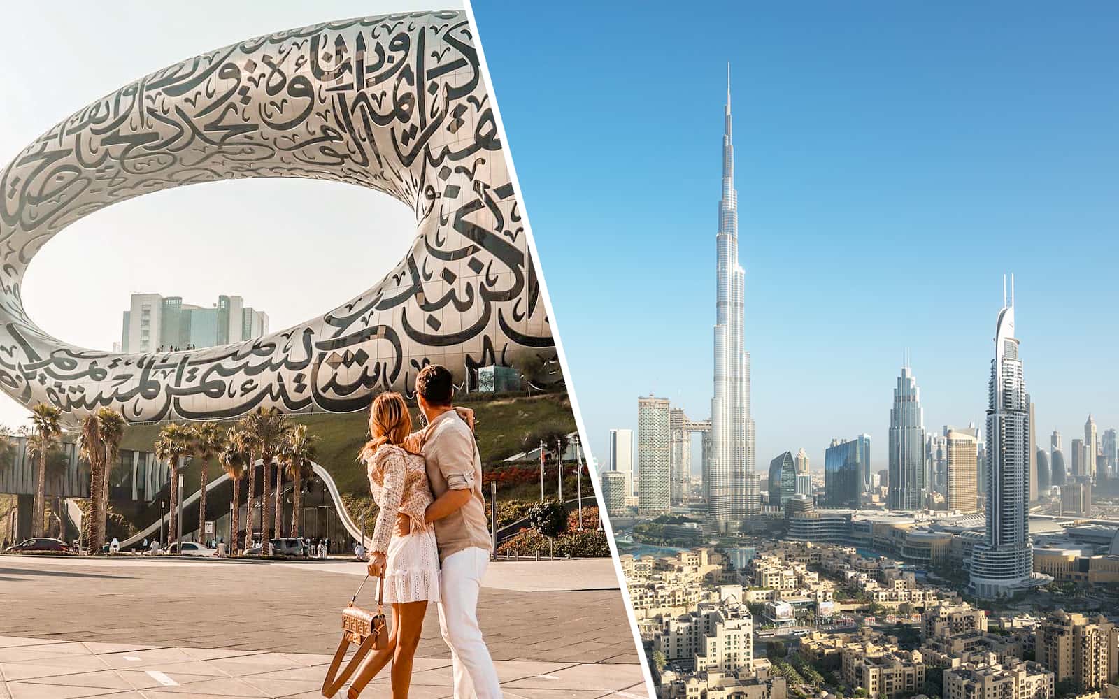 Combo (Save 8%): Museum Of The Future + Burj Khalifa Tickets