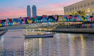 Private Boat Tours on Khalid Lagoon with 15 or 30 Minute Cruise for Groups in Sharjah Boat Tours (Up to 10% Off)