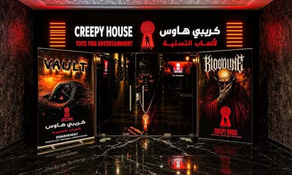 Vault Escape Room -Up to 6 or Um Al Duwas Escape Room Access - 2 to 6