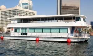 Marina Catamaran Cruise for One Child or Up to Four Adults at Marhaba Global Tourism 